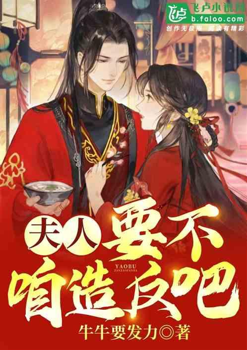 超三国无双2