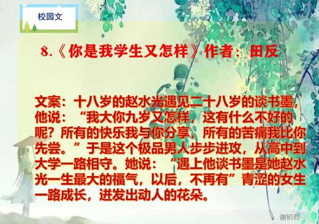 疯狂黏黏乐