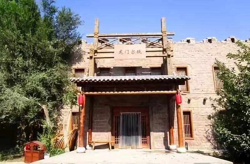 老山羊救援