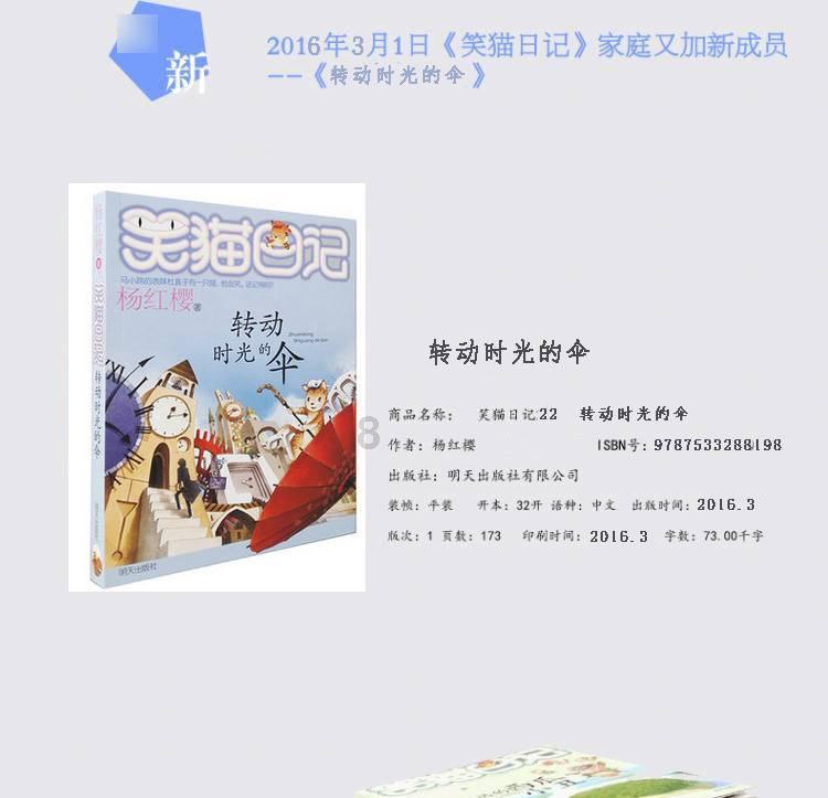 三小只僵尸的游戏时间8